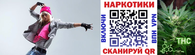 Где найти наркотики Сосновка СК КОКАИН MEGA как войти АМФЕТАМИН Каннабис ГАШИШ