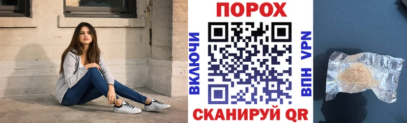 Амфетамин VHQ дарнет шоп mega зеркало Сосновка