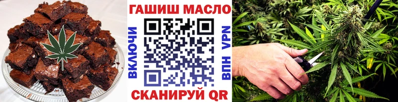 hydra как войти  Сосновка  Cannafood марихуана  купить наркотики сайты 