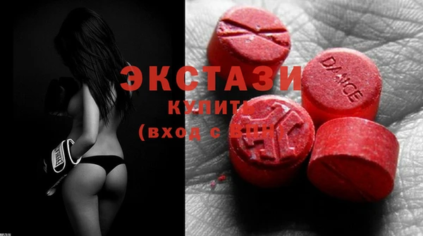 стафф Алексеевка