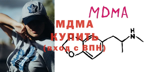мефедрон Алзамай