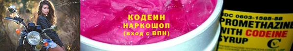 скорость mdpv Нягань