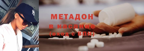 мефедрон Алзамай