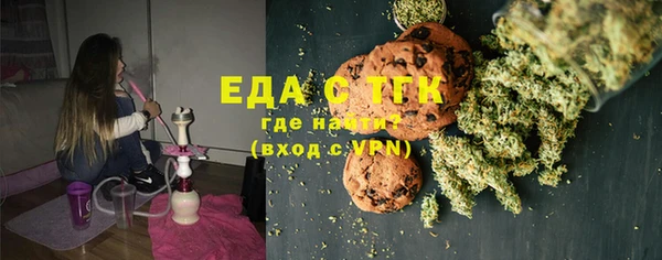 ALPHA-PVP Алексин