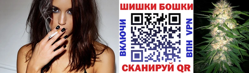 мега зеркало  Сосновка  Канабис MAZAR  цена наркотик 